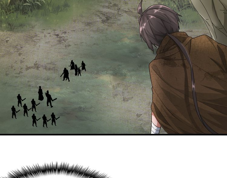 The Servant Is the Demon King?! Chapter 2 page 15 - 