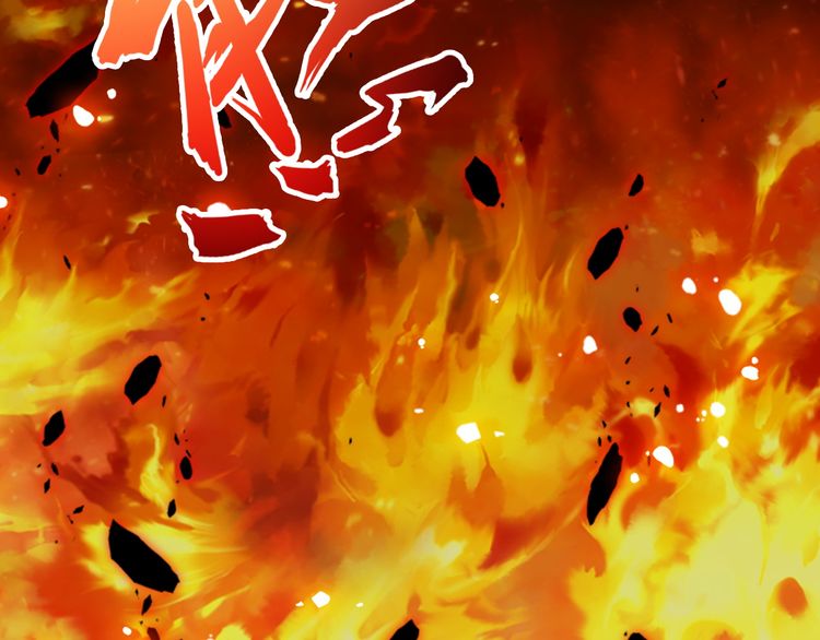 The Servant Is the Demon King?! Chapter 2 page 31 - 