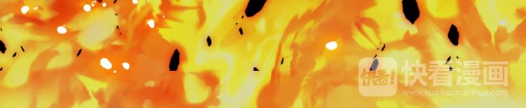 The Servant Is the Demon King?! Chapter 2 page 32 - 