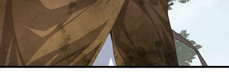 The Servant Is the Demon King?! Chapter 2 page 59 - 