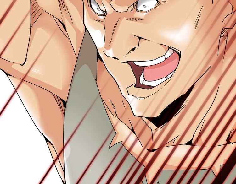 The Servant Is the Demon King?! Chapter 2 page 85 - 