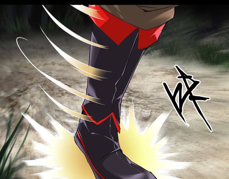 The Servant Is the Demon King?! Chapter 2 page 89 - 
