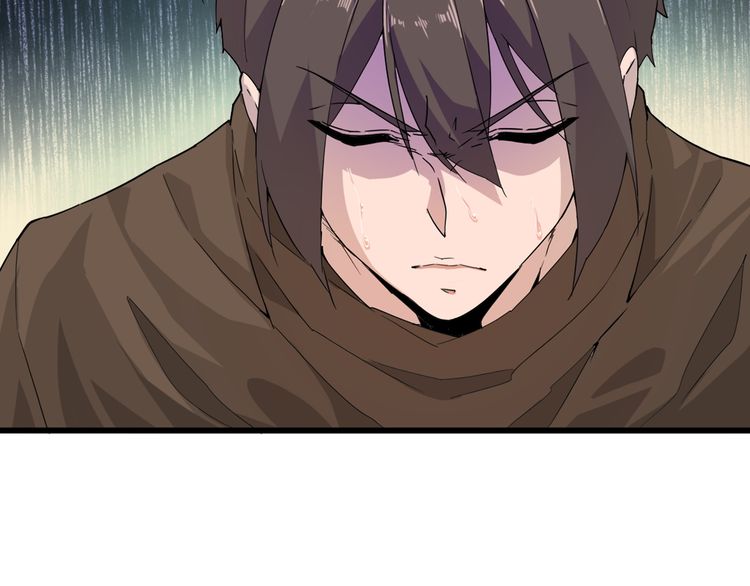 The Servant Is the Demon King?! Chapter 2 page 10 - 