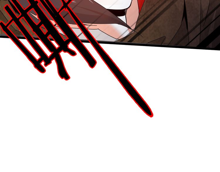 The Servant Is the Demon King?! Chapter 2 page 98 - 