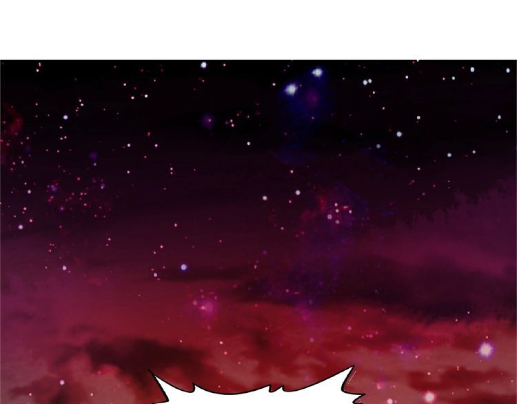 The Servant Is the Demon King?! Chapter 3 page 2 - 