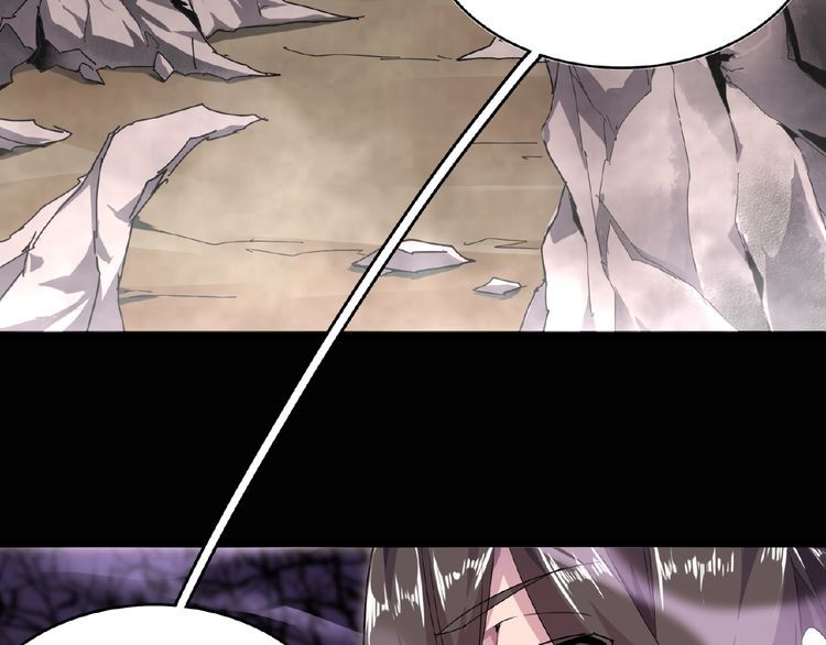 The Servant Is the Demon King?! Chapter 3 page 105 - 