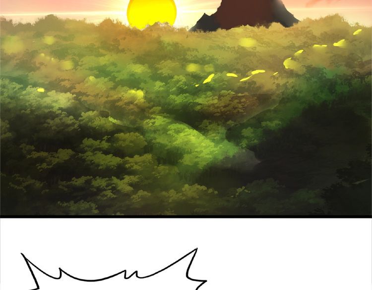 The Servant Is the Demon King?! Chapter 3 page 4 - 