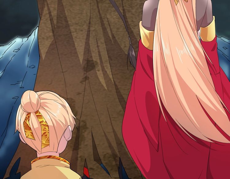The Servant Is the Demon King?! Chapter 3 page 48 - 