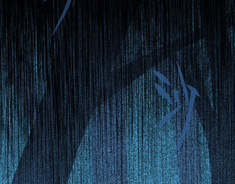 The Servant Is the Demon King?! Chapter 4 page 167 - 
