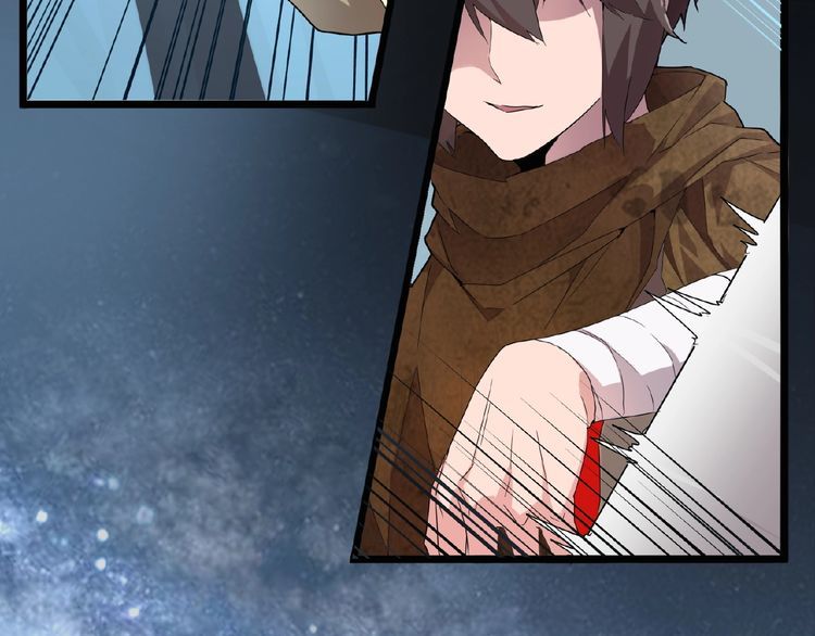 The Servant Is the Demon King?! Chapter 4 page 5 - 