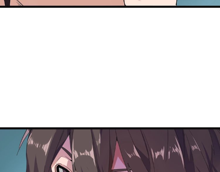 The Servant Is the Demon King?! Chapter 4 page 53 - 