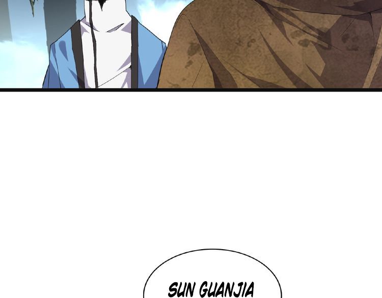 The Servant Is the Demon King?! Chapter 4 page 71 - 