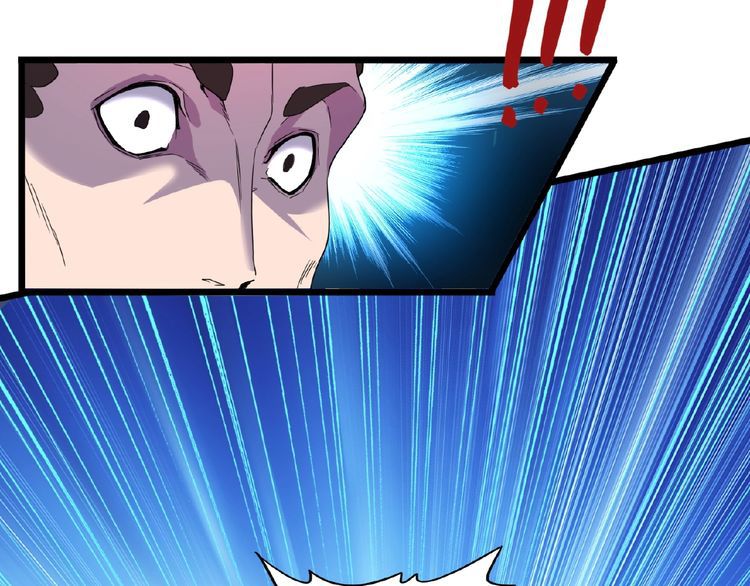 The Servant Is the Demon King?! Chapter 4 page 78 - 