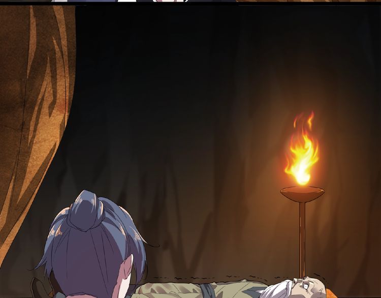 The Servant Is the Demon King?! Chapter 5 page 118 - 