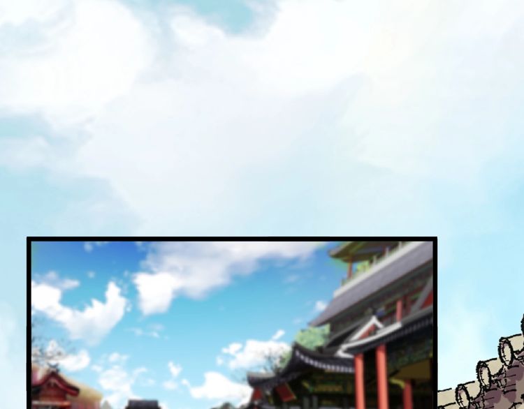 The Servant Is the Demon King?! Chapter 5 page 160 - 