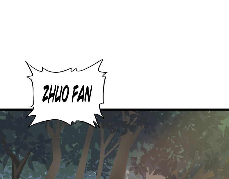The Servant Is the Demon King?! Chapter 5 page 45 - 