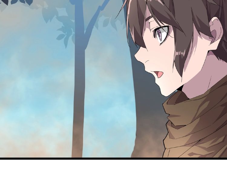 The Servant Is the Demon King?! Chapter 5 page 51 - 