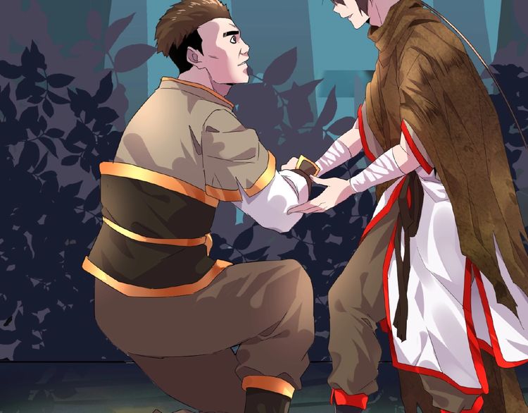 The Servant Is the Demon King?! Chapter 5 page 74 - 