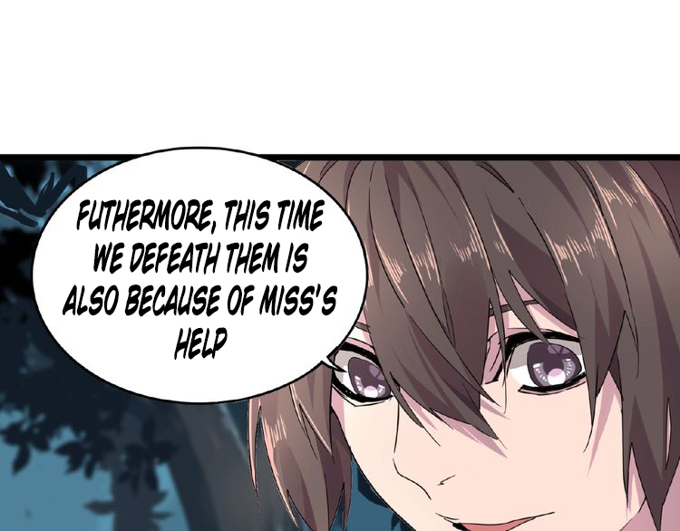 The Servant Is the Demon King?! Chapter 5 page 77 - 