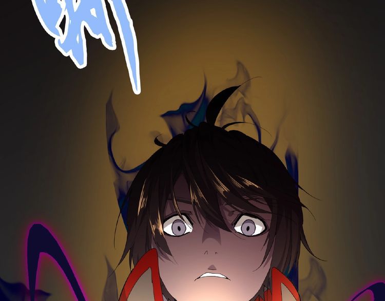 The Servant Is the Demon King?! Chapter 6 page 105 - 