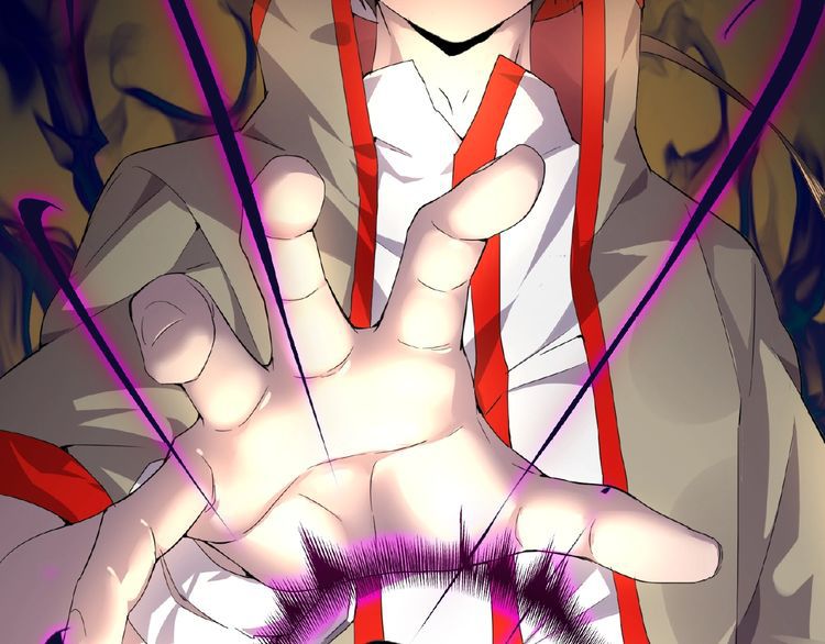 The Servant Is the Demon King?! Chapter 6 page 106 - 