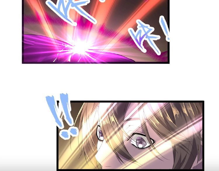 The Servant Is the Demon King?! Chapter 6 page 108 - 