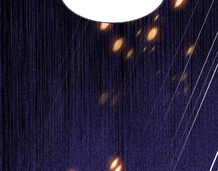 The Servant Is the Demon King?! Chapter 6 page 112 - 