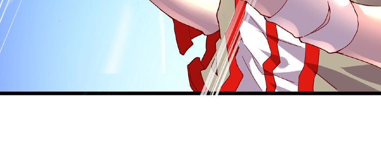 The Servant Is the Demon King?! Chapter 6 page 115 - 