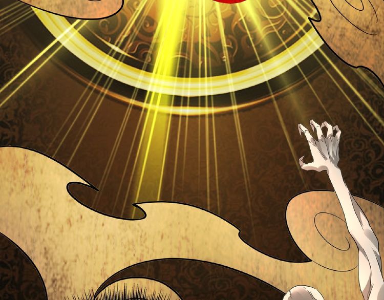 The Servant Is the Demon King?! Chapter 6 page 119 - 