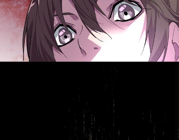 The Servant Is the Demon King?! Chapter 6 page 133 - 