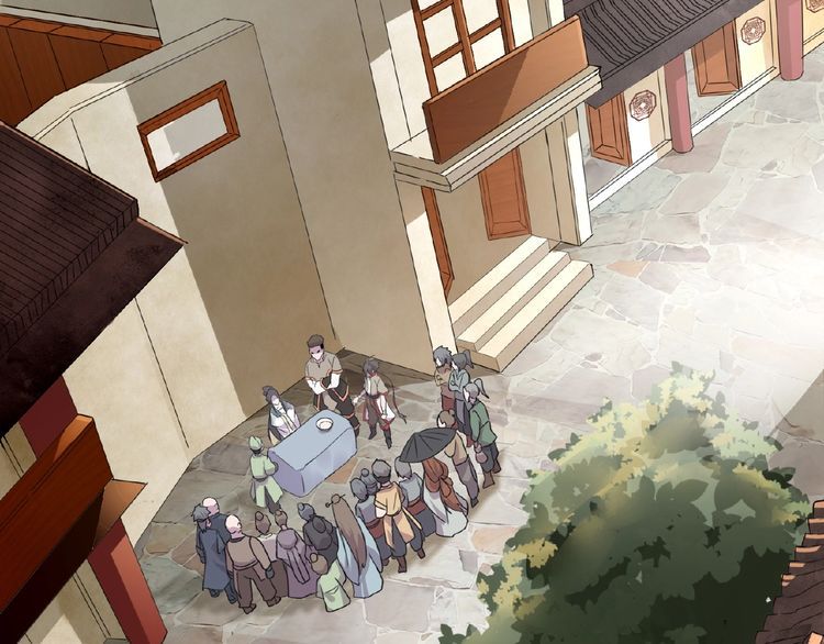 The Servant Is the Demon King?! Chapter 6 page 17 - 