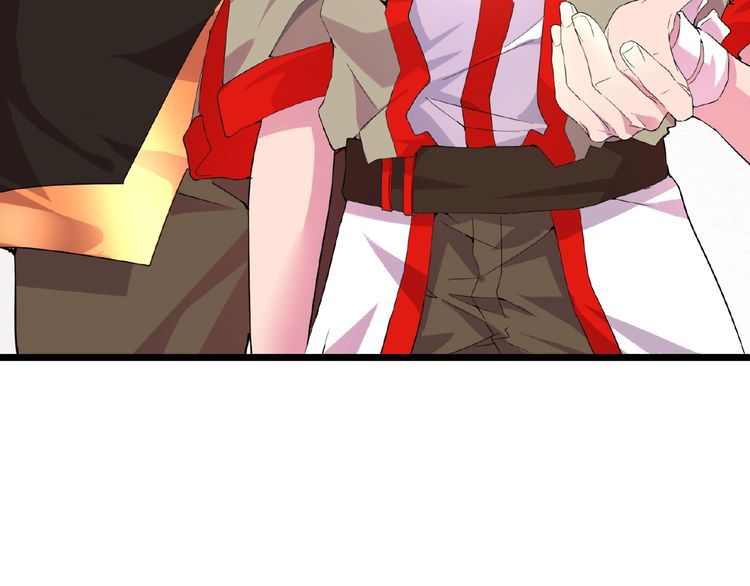 The Servant Is the Demon King?! Chapter 6 page 6 - 
