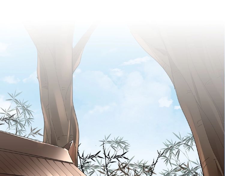 The Servant Is the Demon King?! Chapter 6 page 56 - 