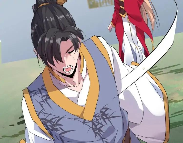 The Servant Is the Demon King?! Chapter 7 page 171 - 