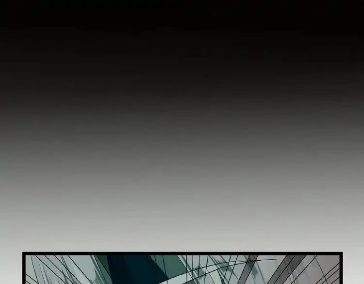 The Servant Is the Demon King?! Chapter 7 page 65 - 