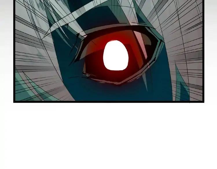 The Servant Is the Demon King?! Chapter 7 page 66 - 