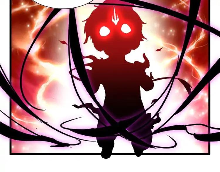 The Servant Is the Demon King?! Chapter 7 page 72 - 