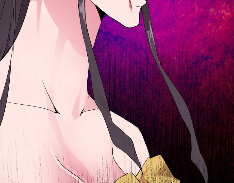 The Servant Is the Demon King?! Chapter 8 page 150 - 