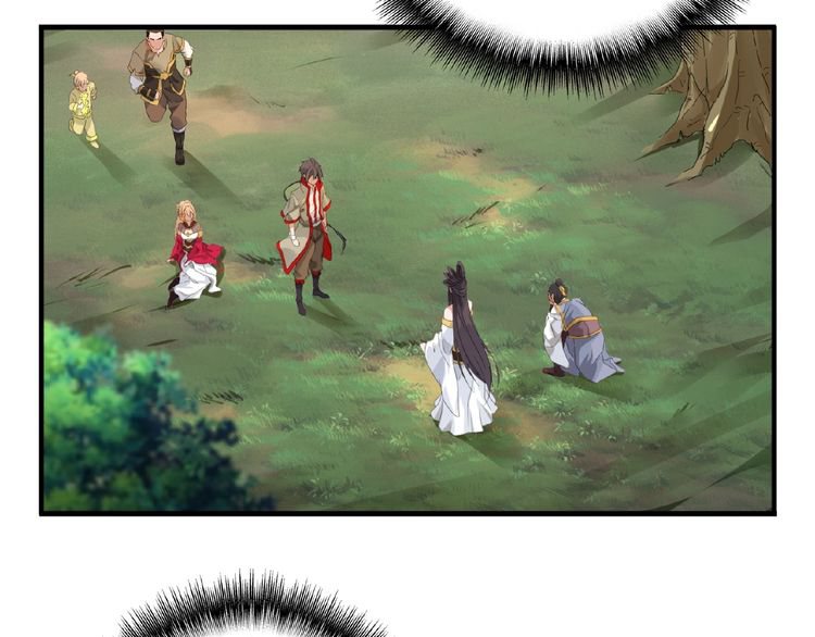 The Servant Is the Demon King?! Chapter 8 page 4 - 