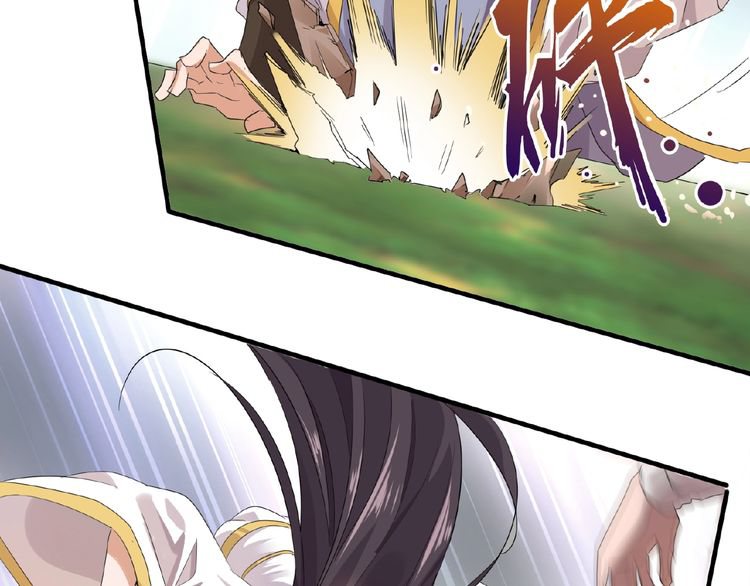 The Servant Is the Demon King?! Chapter 8 page 49 - 