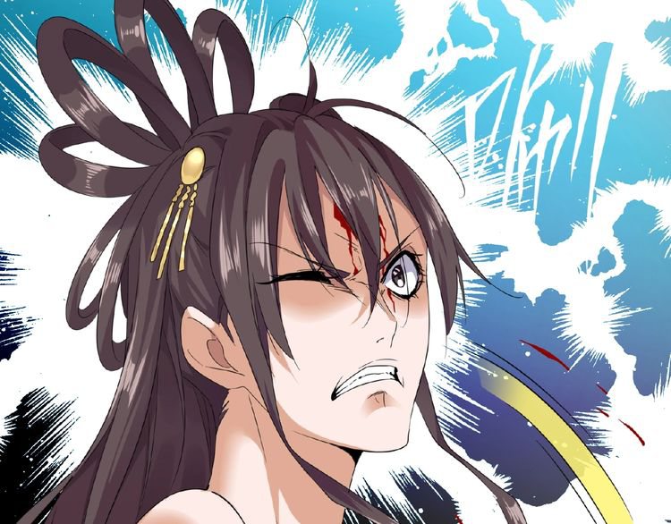The Servant Is the Demon King?! Chapter 8 page 51 - 