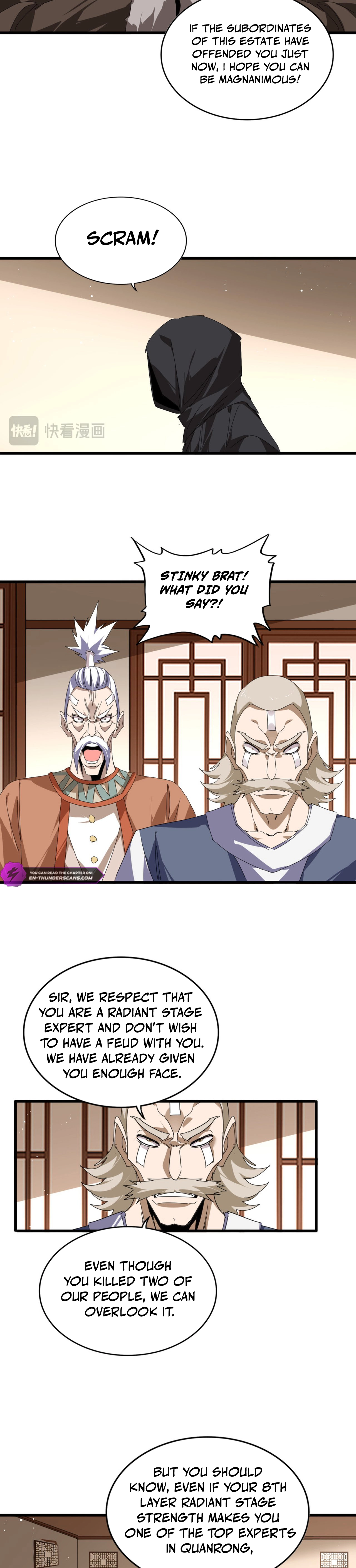 The Servant Is the Demon King?! Chapter 828 page 11 - 