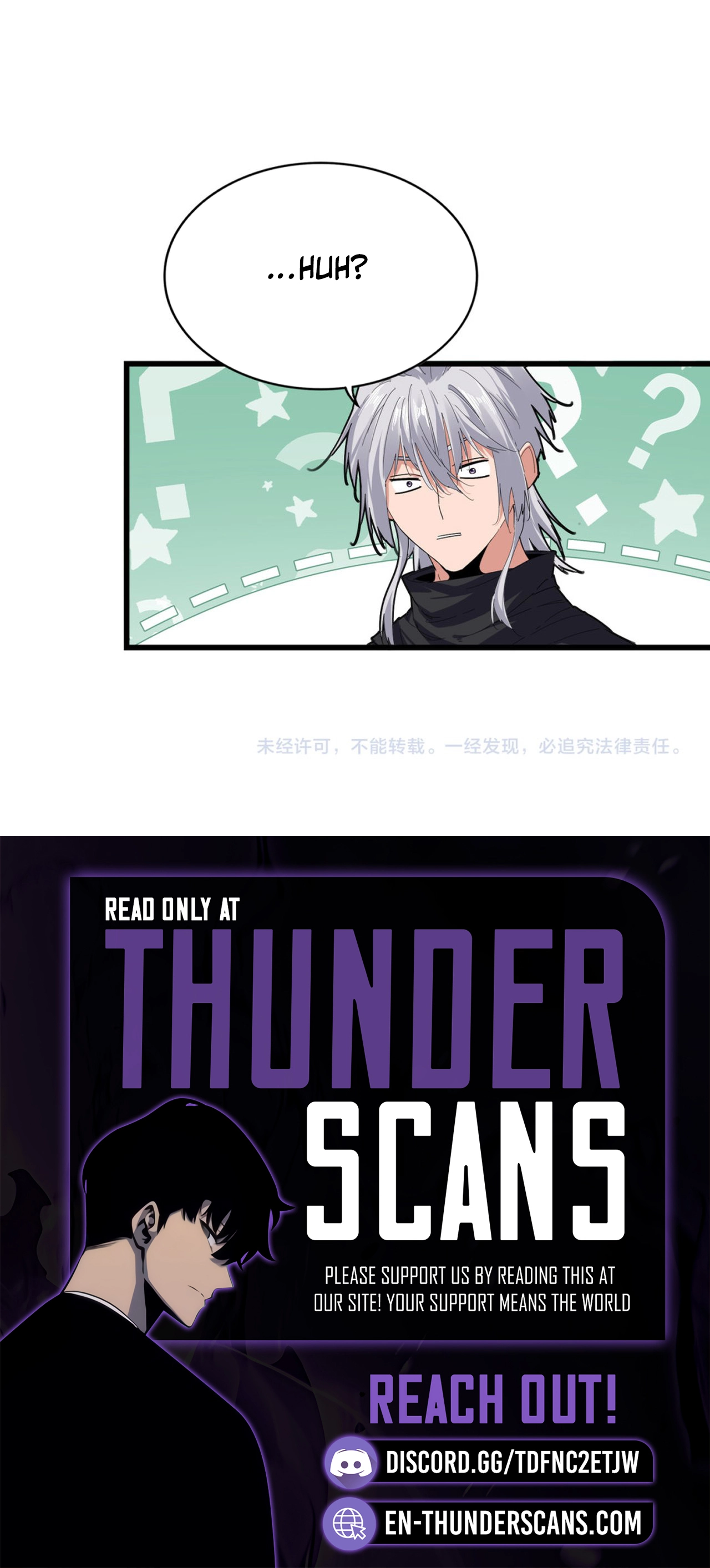 The Servant Is the Demon King?! Chapter 828 page 17 - 