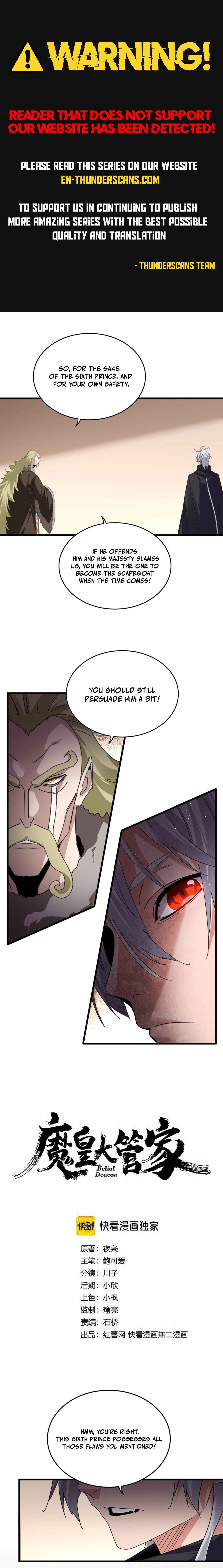 The Servant Is the Demon King?! Chapter 830 page 1 - 