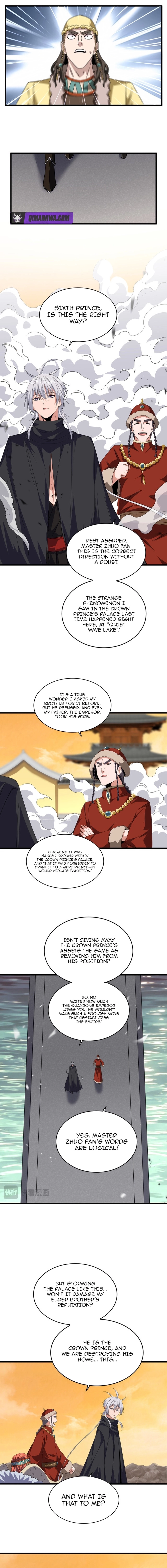 The Servant Is the Demon King?! Chapter 833 page 6 - 