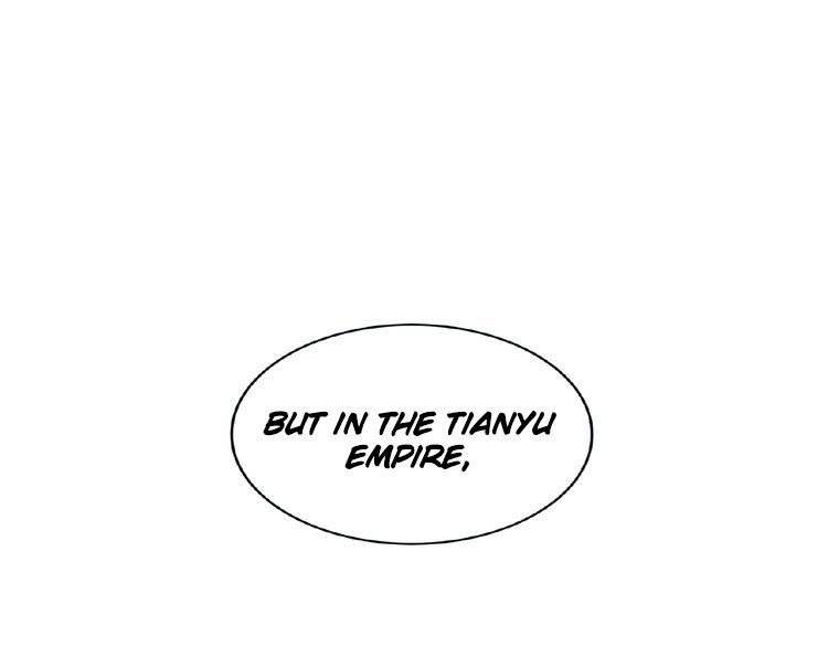 The Servant Is the Demon King?! Chapter 9 page 19 - 