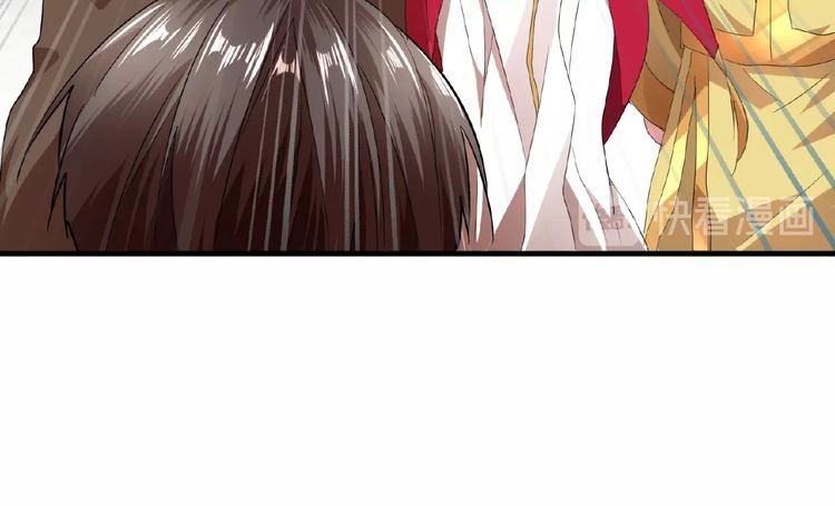 The Servant Is the Demon King?! Chapter 9 page 38 - 