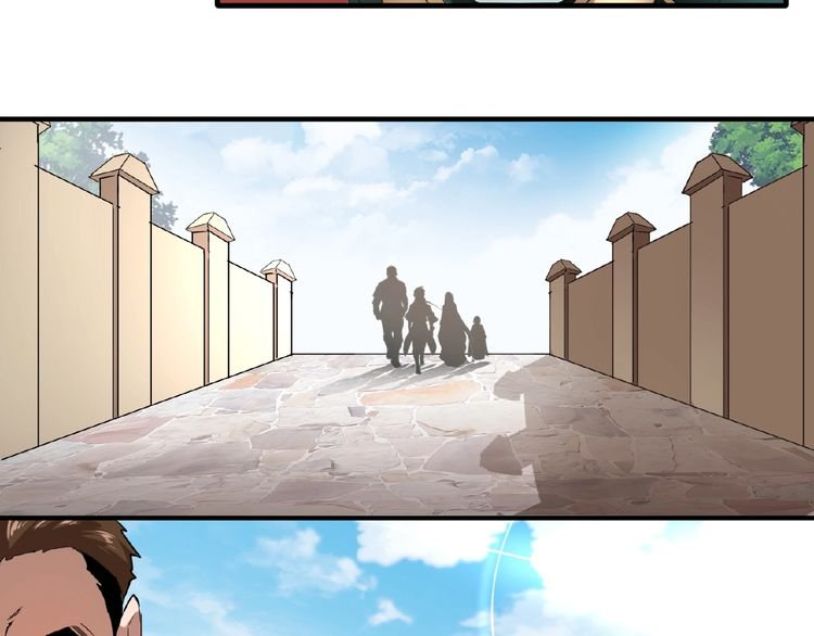 The Servant Is the Demon King?! Chapter 9 page 70 - 