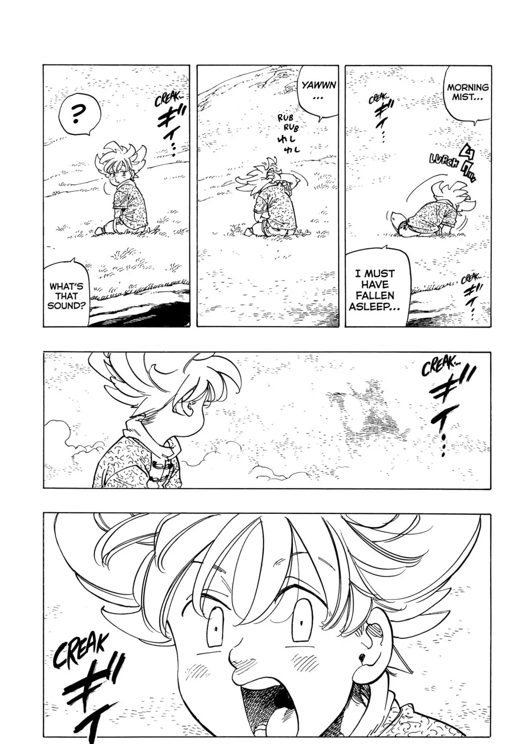 The Seven Deadly Sins: Four Knights of the Apocalypse Chapter 1 page 57 - 