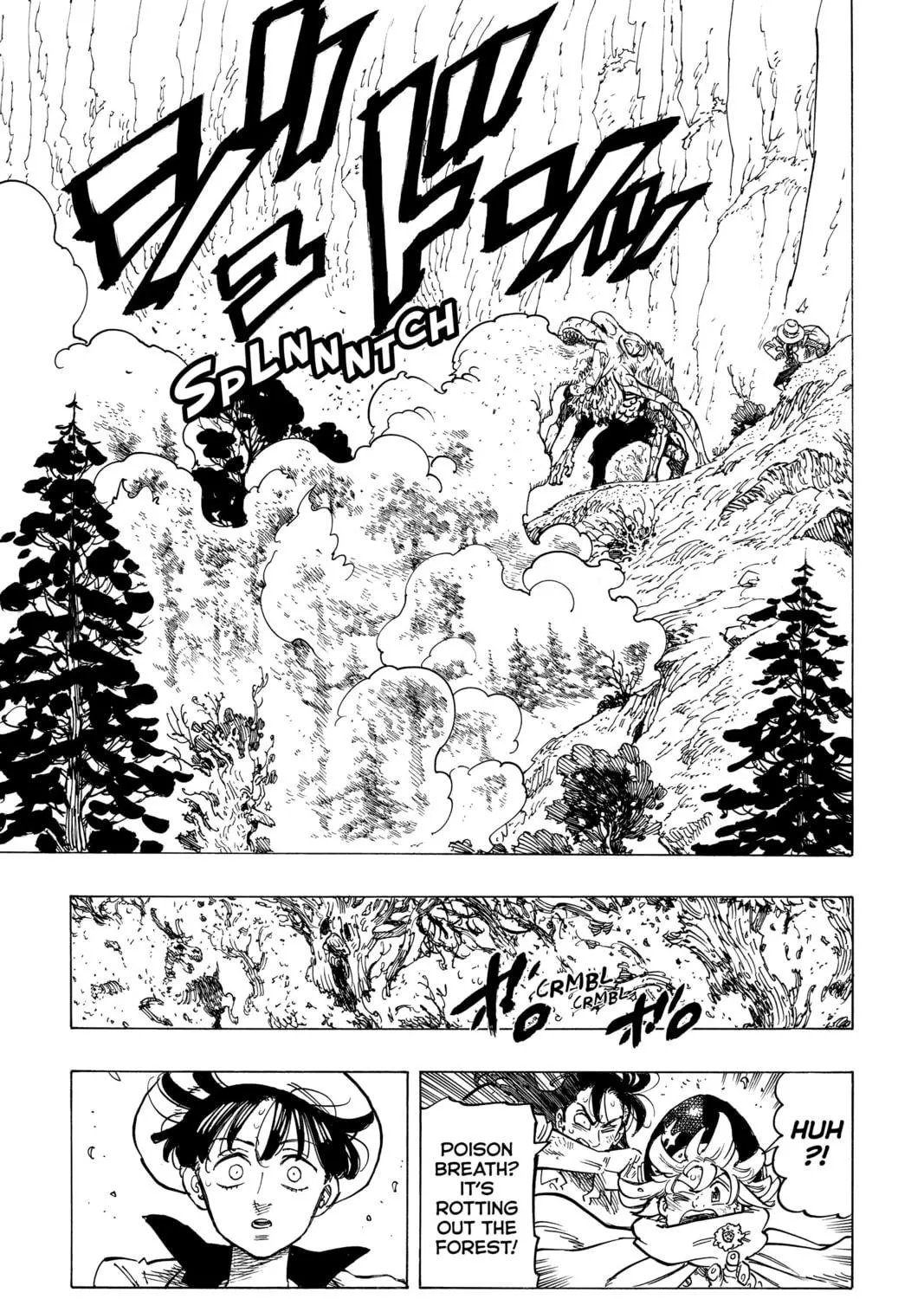 The Seven Deadly Sins: Four Knights of the Apocalypse Chapter 10 page 17 - 